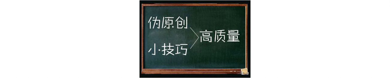 SEO的時代意義！十年資深運營站長力薦