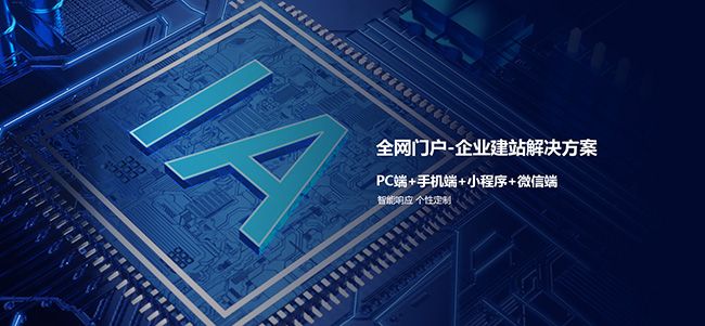 網站優化有哪些優勢？